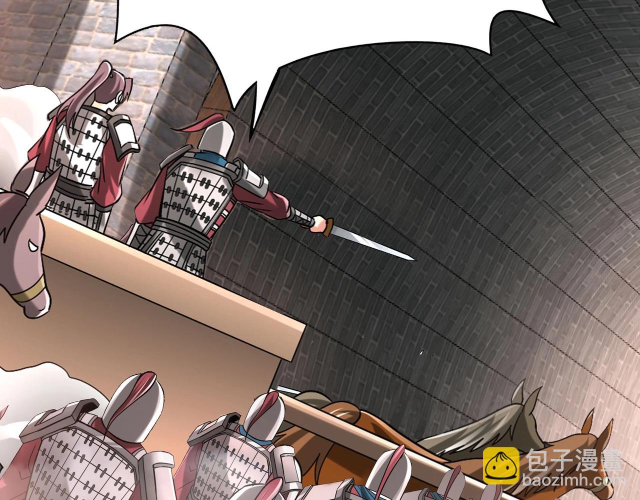 第34话 赵祁！你好手段！69