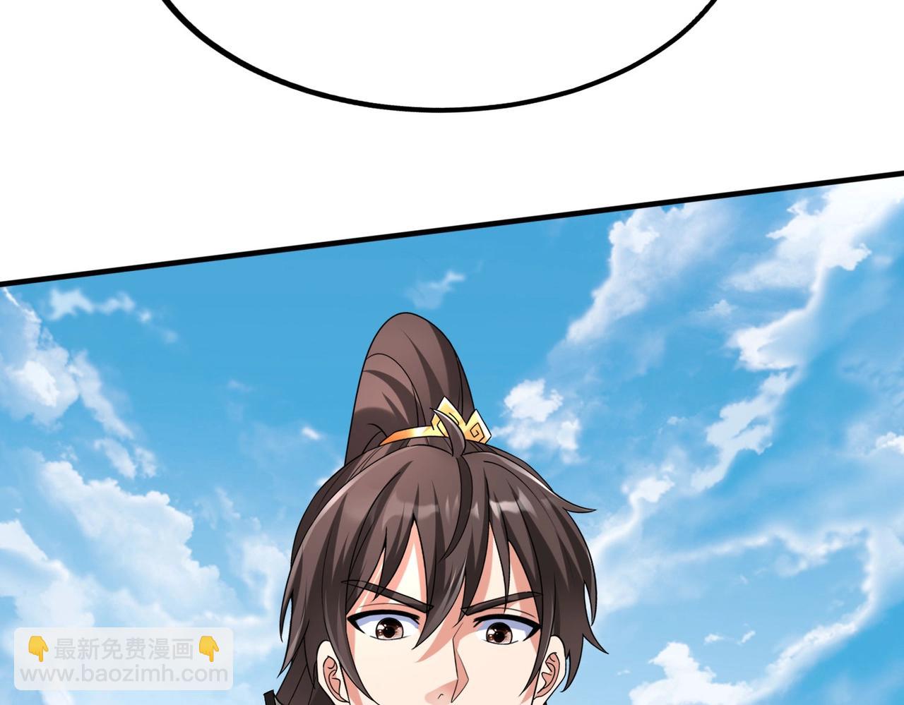 第34话 赵祁！你好手段！8