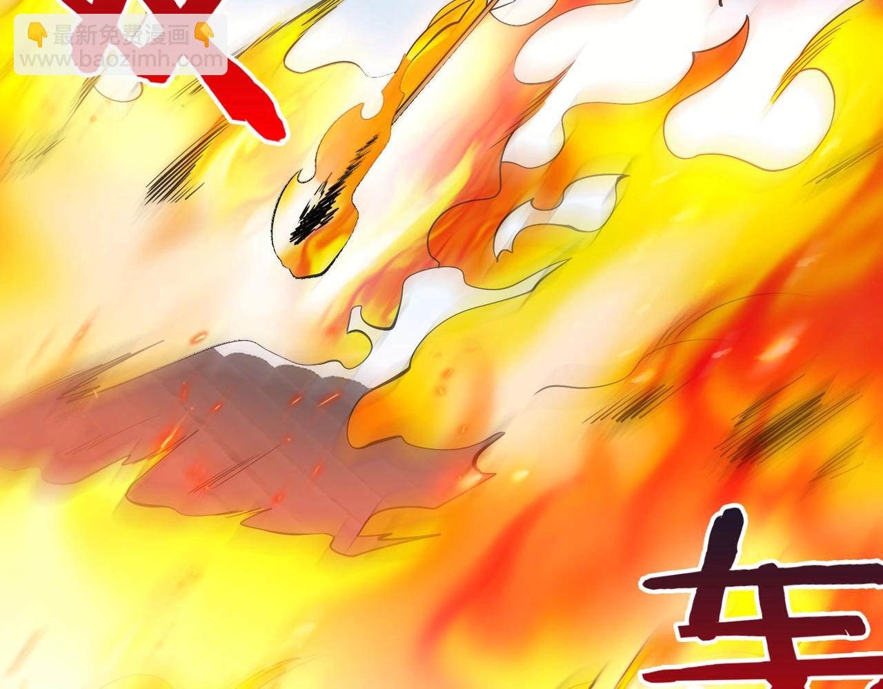 第34话 赵祁！你好手段！82