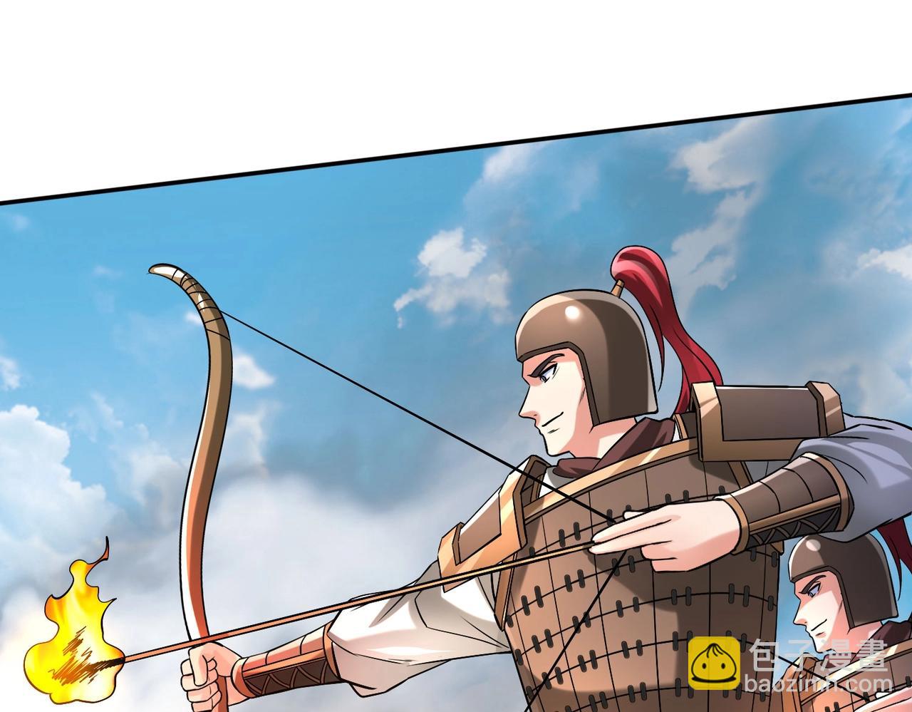 第34话 赵祁！你好手段！85