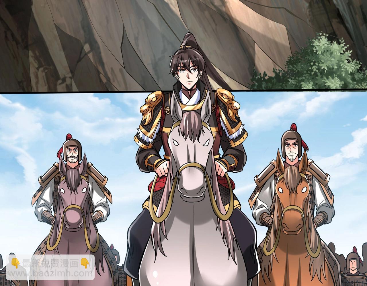 第34话 赵祁！你好手段！92
