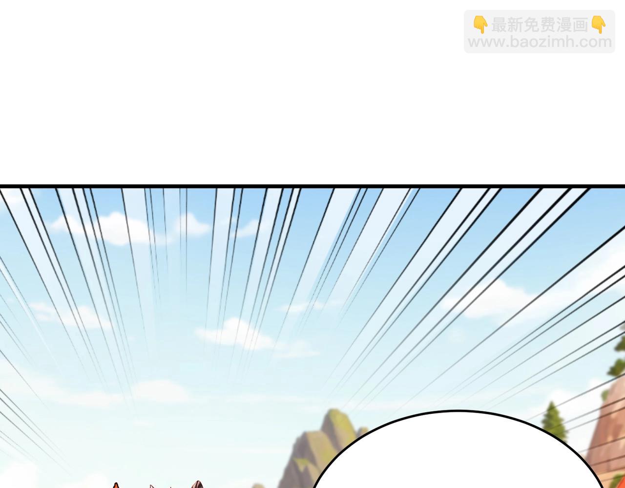第34话 赵祁！你好手段！98