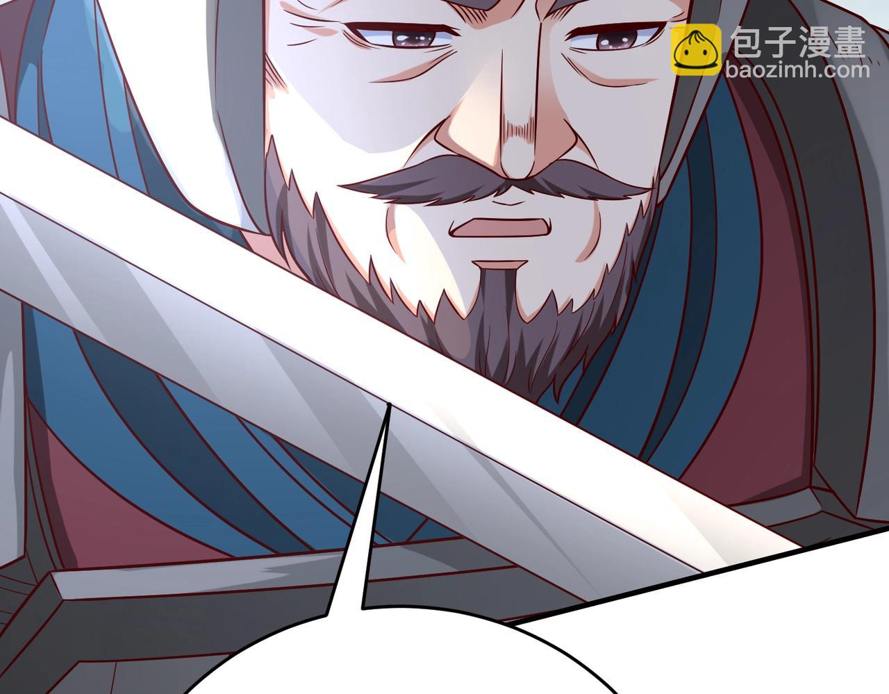 第35话 犯我大秦天威！必须死！109