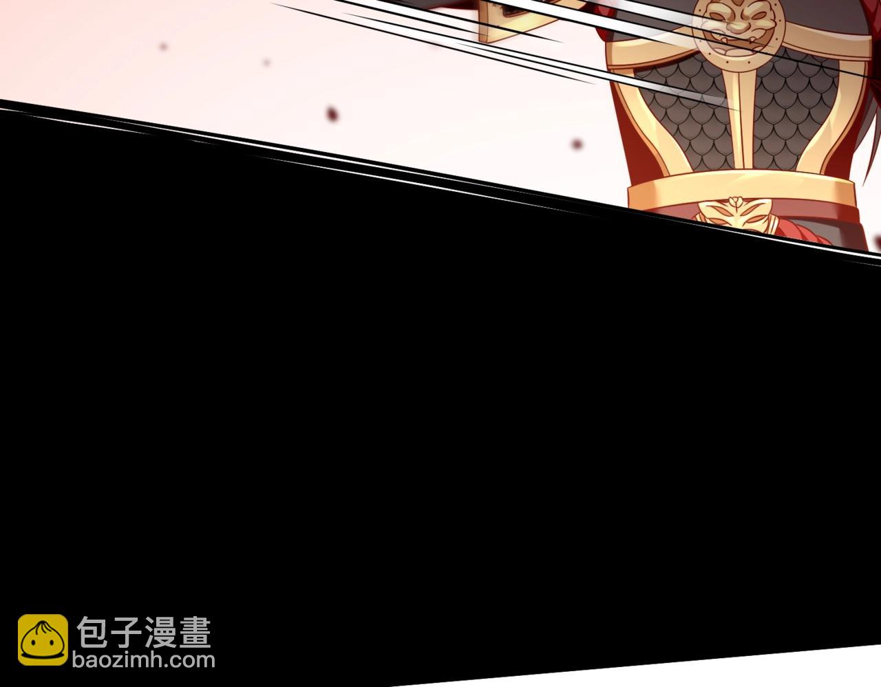 第35话 犯我大秦天威！必须死！113
