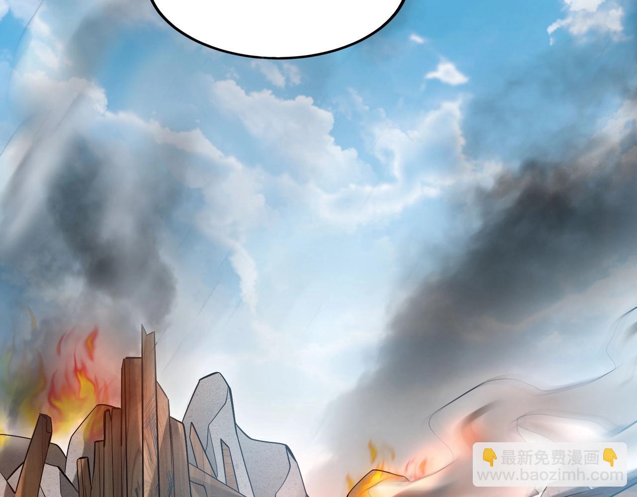 第35话 犯我大秦天威！必须死！132