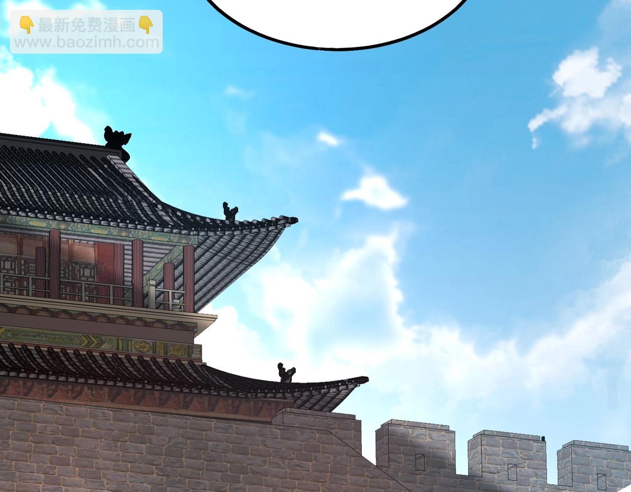 第35话 犯我大秦天威！必须死！134
