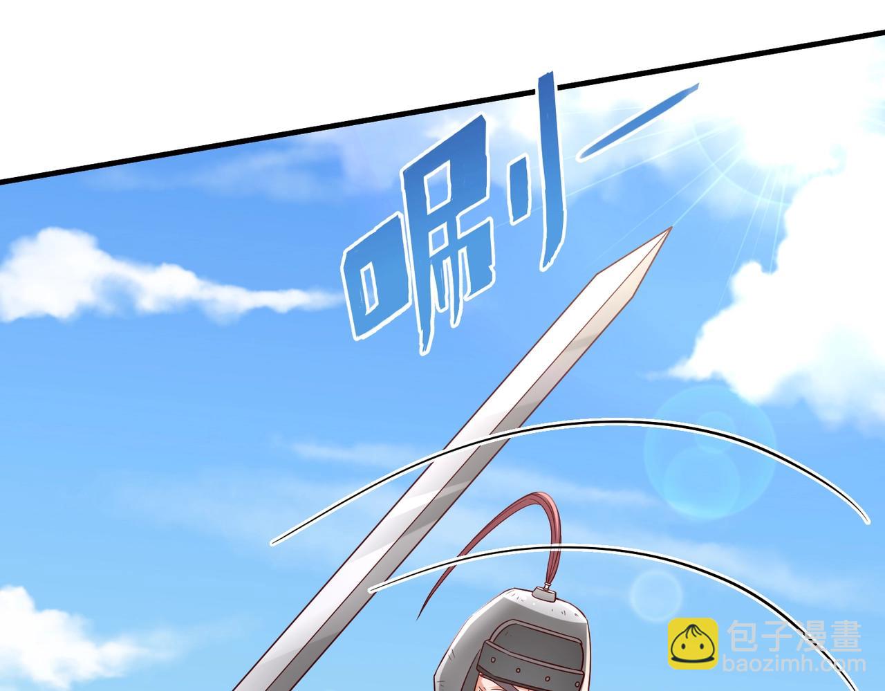 第35话 犯我大秦天威！必须死！24