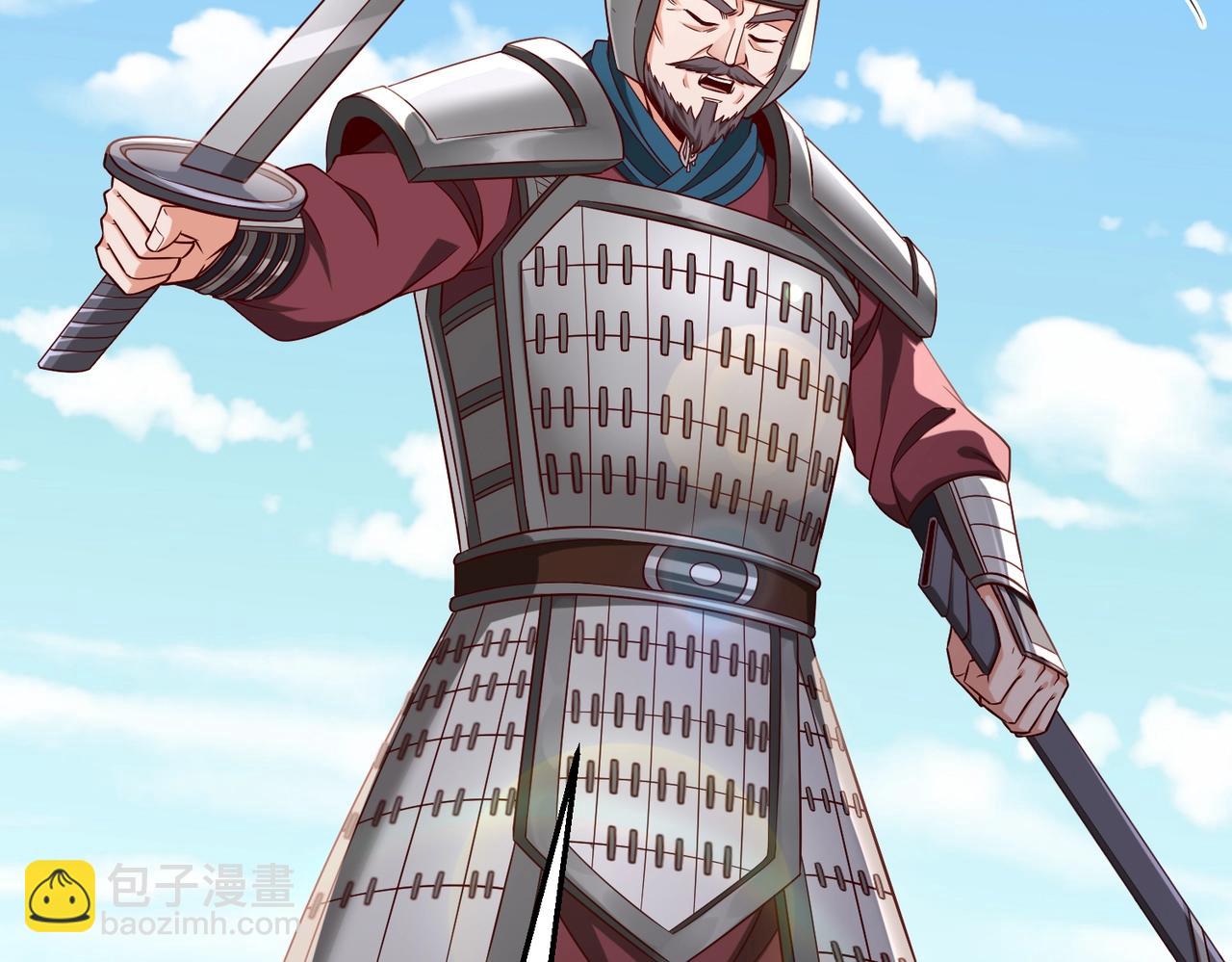 第35话 犯我大秦天威！必须死！25