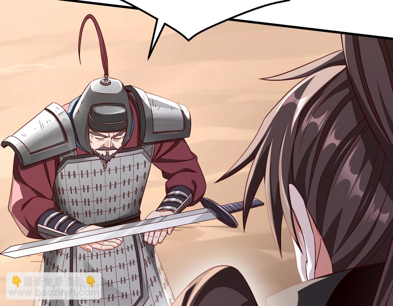 第35话 犯我大秦天威！必须死！28