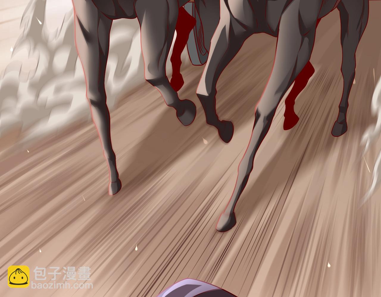 第35话 犯我大秦天威！必须死！40