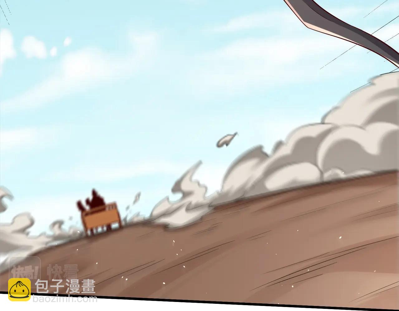 第35话 犯我大秦天威！必须死！60