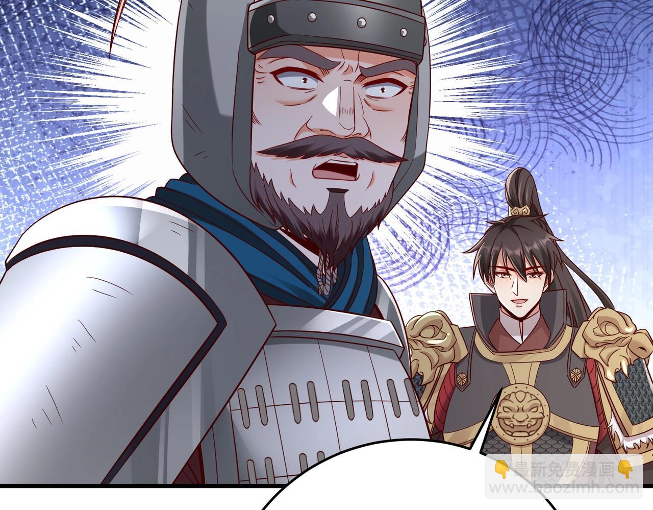 第35话 犯我大秦天威！必须死！69