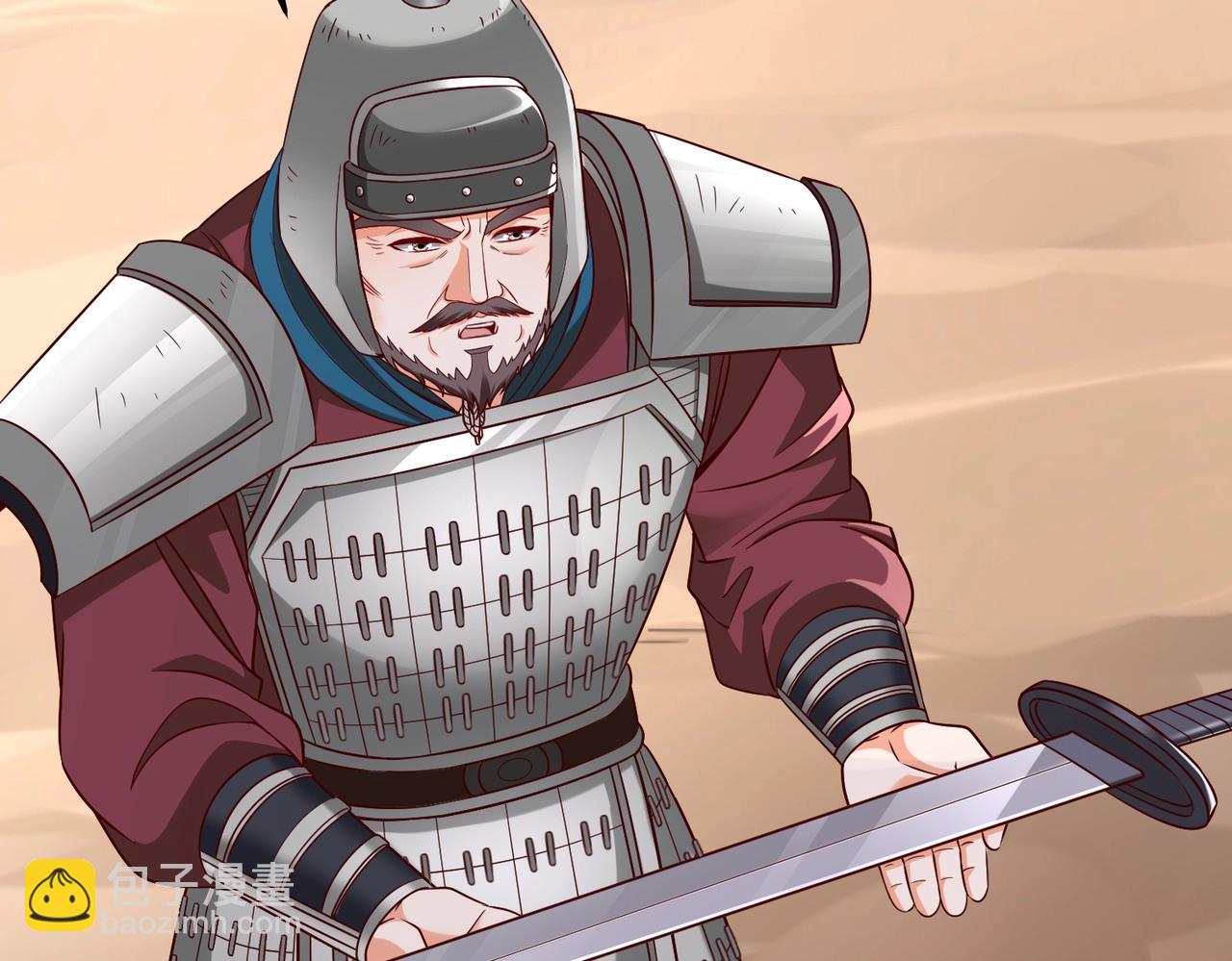 第35话 犯我大秦天威！必须死！71