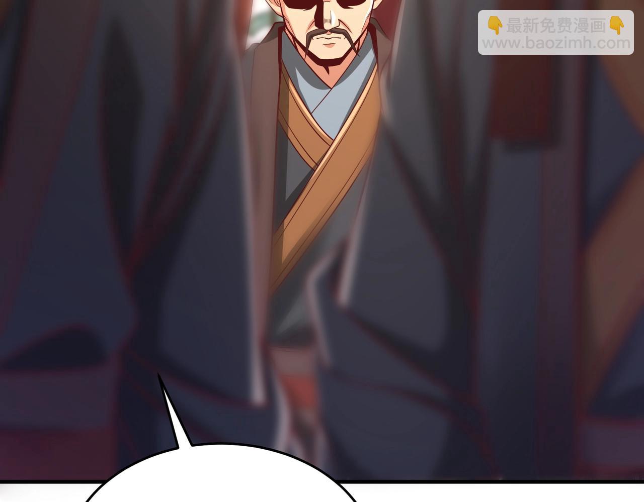 第37话 嬴政当年的屈辱，今日百倍奉还！117