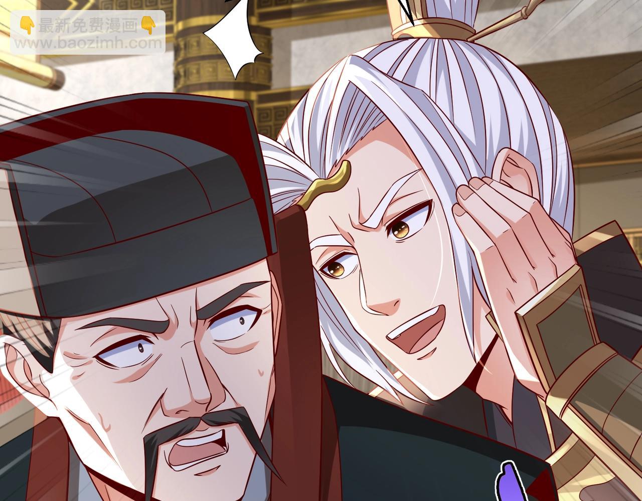 第37话 嬴政当年的屈辱，今日百倍奉还！120