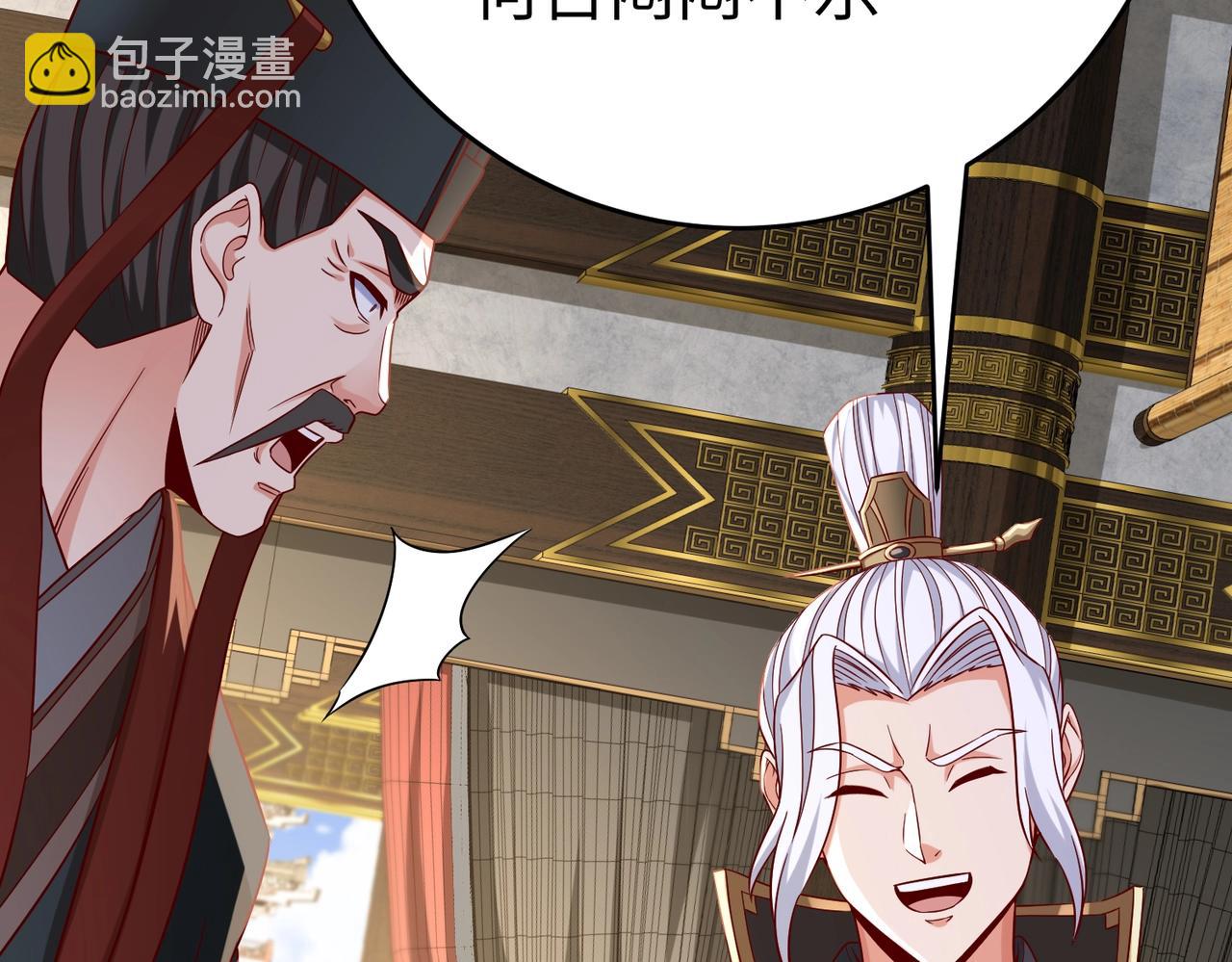 第37话 嬴政当年的屈辱，今日百倍奉还！123