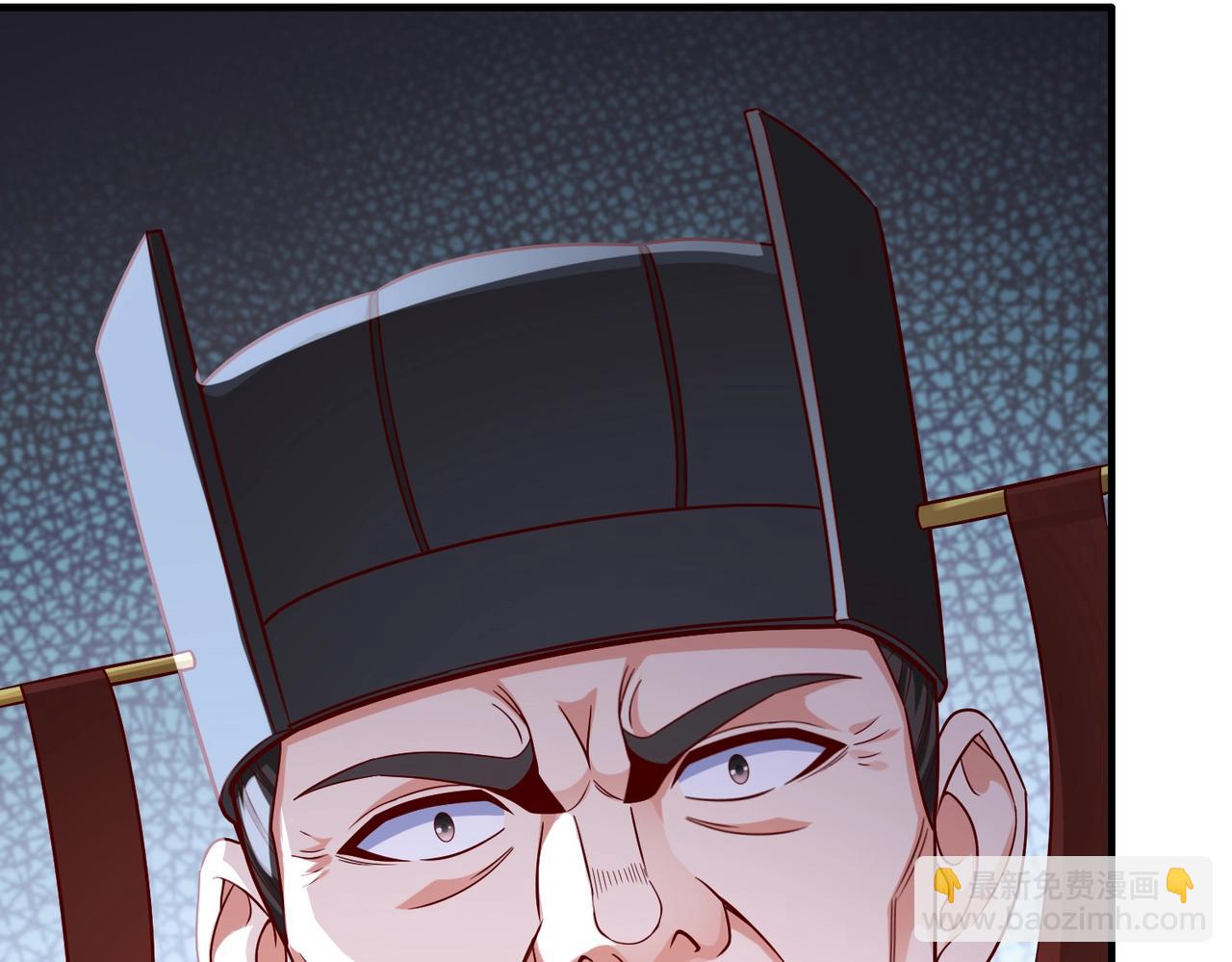 第37话 嬴政当年的屈辱，今日百倍奉还！128