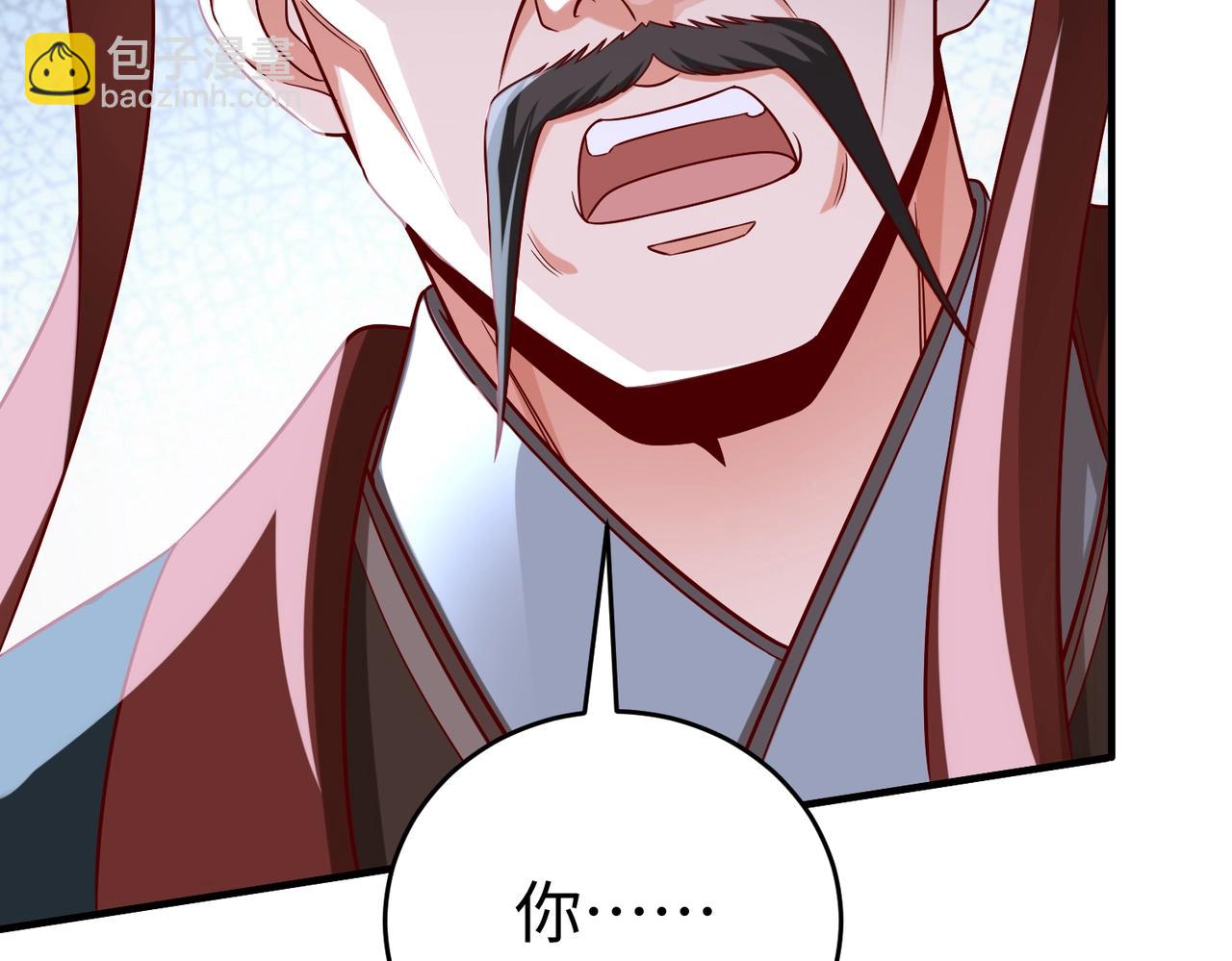 第37话 嬴政当年的屈辱，今日百倍奉还！129