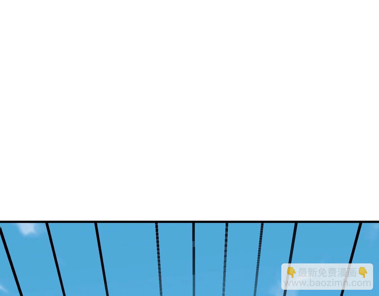 第37话 嬴政当年的屈辱，今日百倍奉还！13