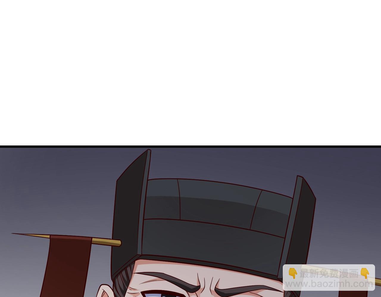 第37话 嬴政当年的屈辱，今日百倍奉还！134
