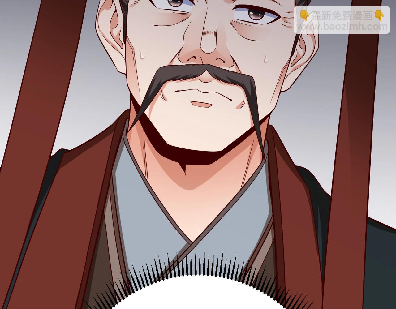第37话 嬴政当年的屈辱，今日百倍奉还！135