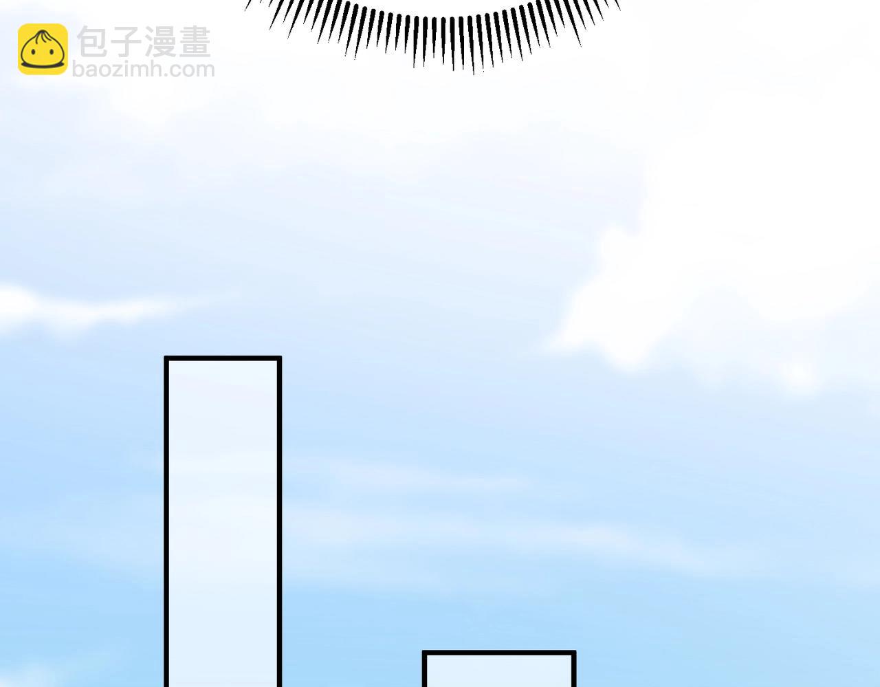 第37话 嬴政当年的屈辱，今日百倍奉还！137