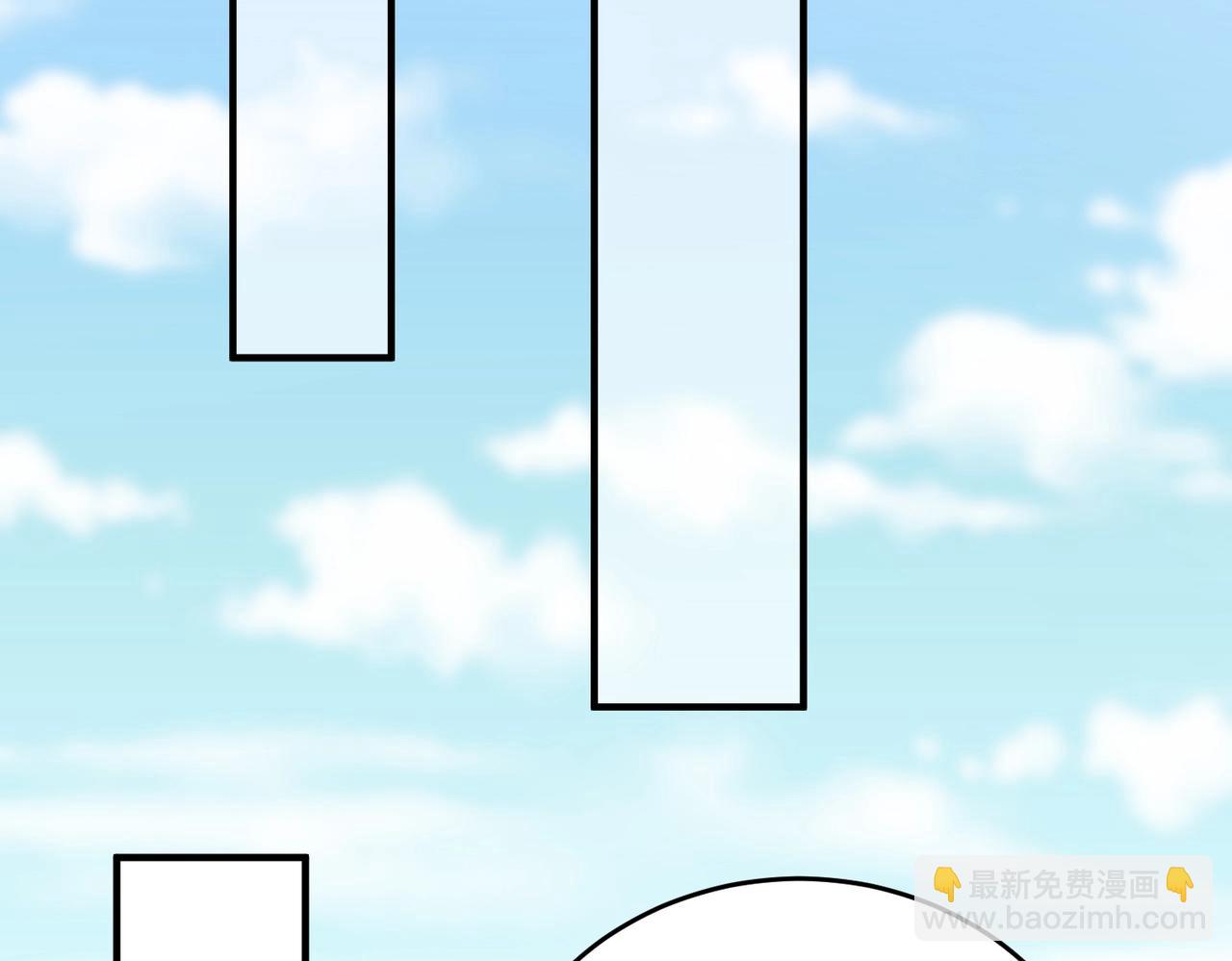第37话 嬴政当年的屈辱，今日百倍奉还！138
