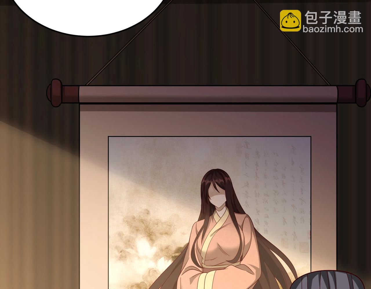 第37话 嬴政当年的屈辱，今日百倍奉还！145