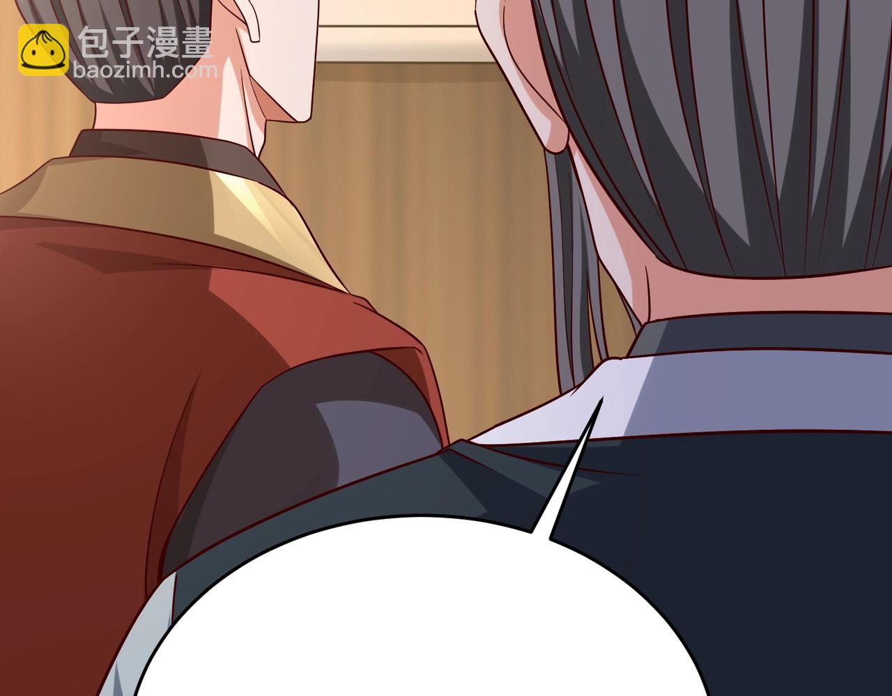 第37话 嬴政当年的屈辱，今日百倍奉还！147