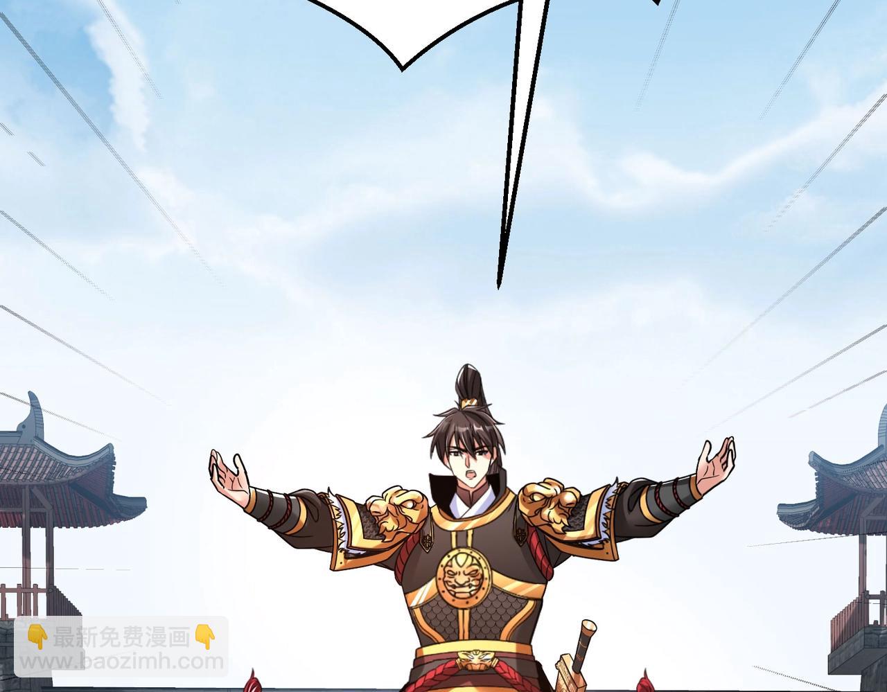 第37话 嬴政当年的屈辱，今日百倍奉还！15