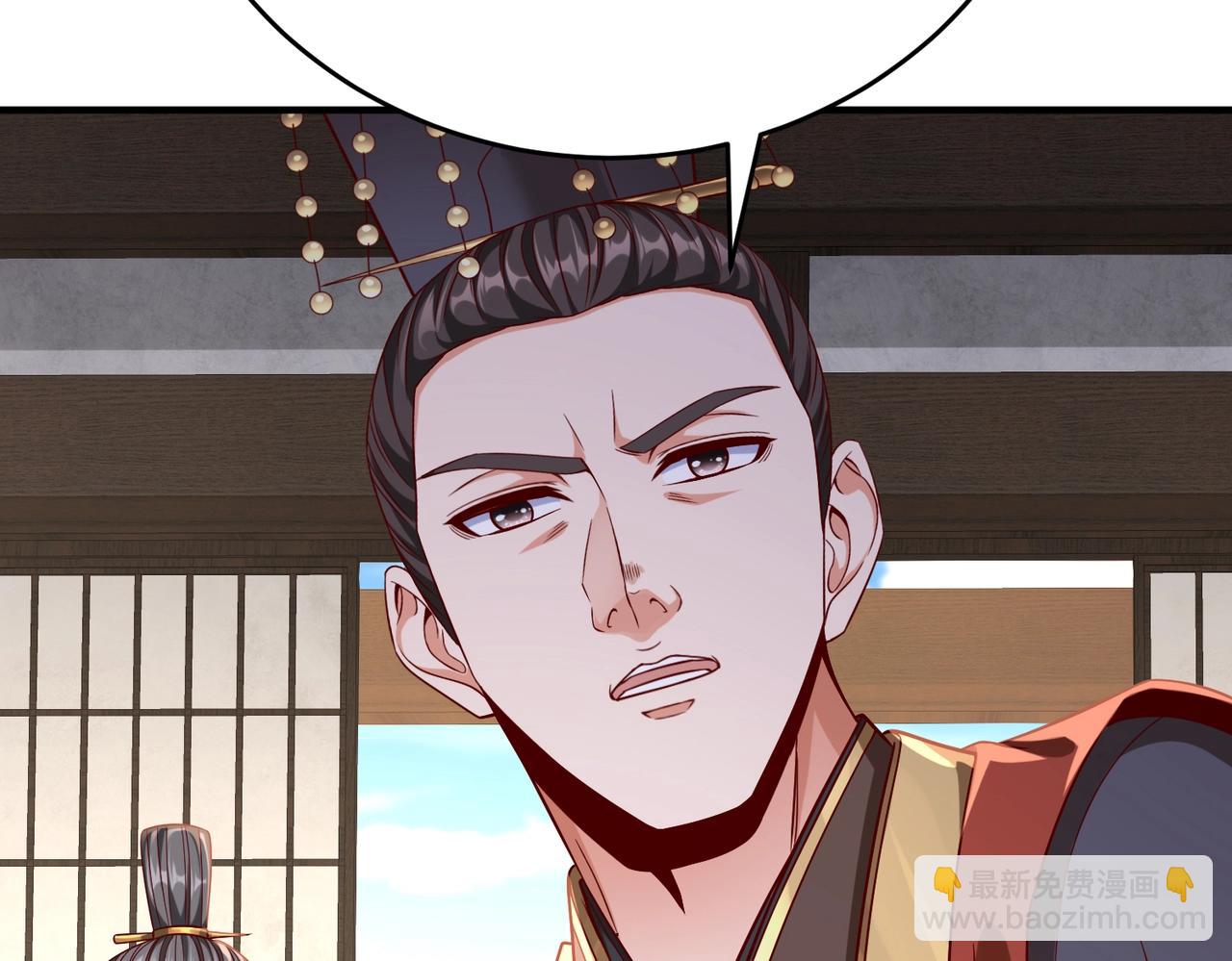 第37话 嬴政当年的屈辱，今日百倍奉还！151