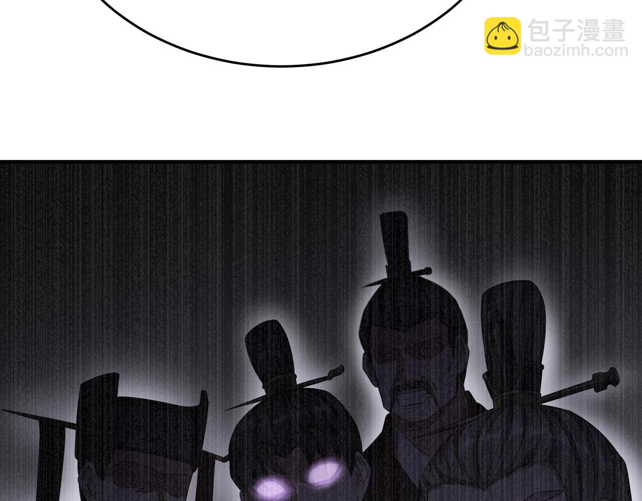 第37话 嬴政当年的屈辱，今日百倍奉还！153