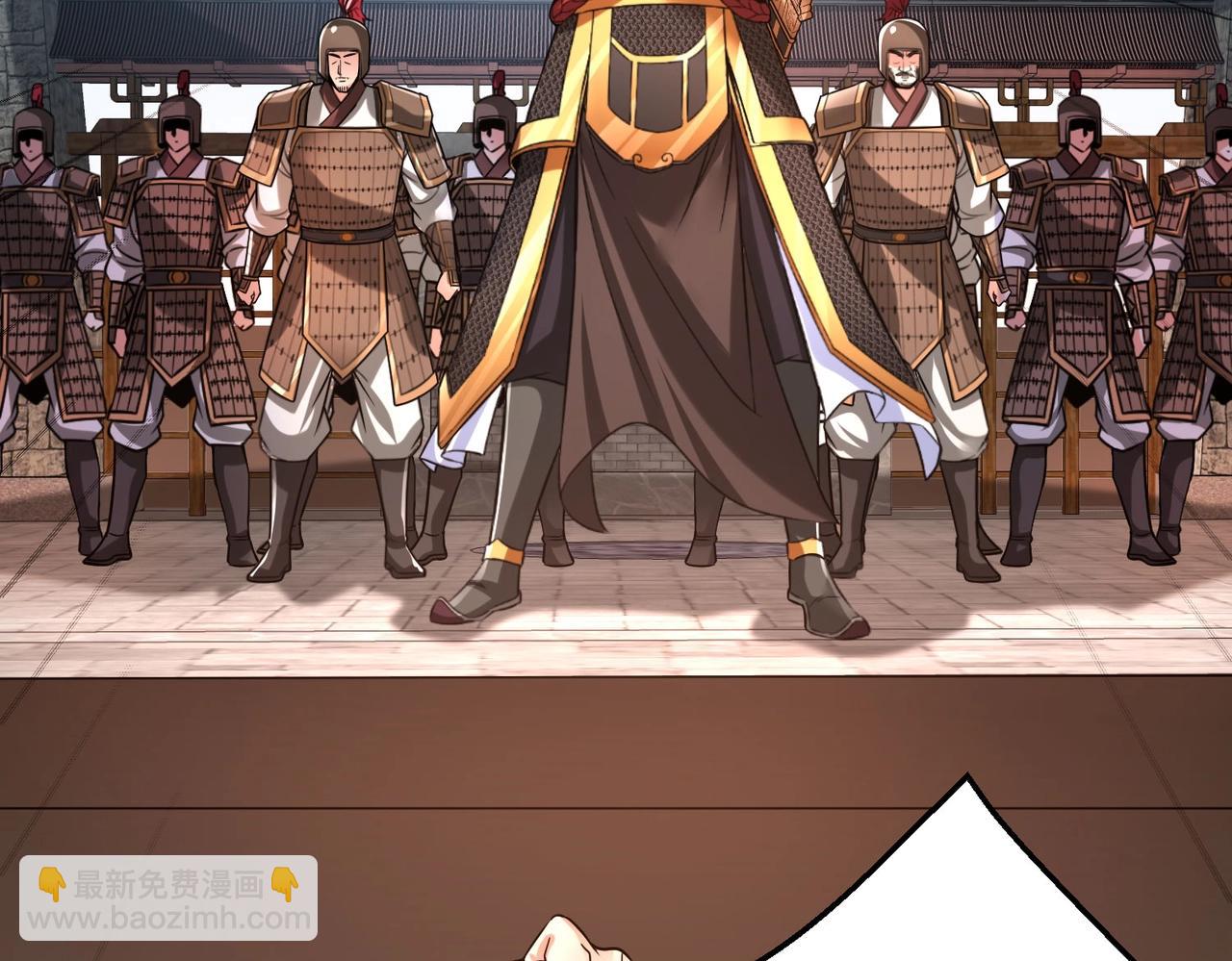 第37话 嬴政当年的屈辱，今日百倍奉还！16