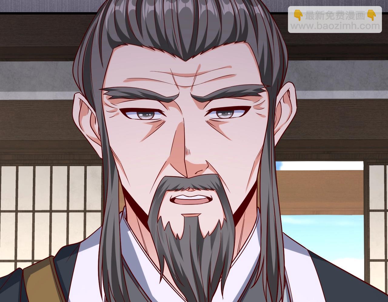 第37话 嬴政当年的屈辱，今日百倍奉还！160