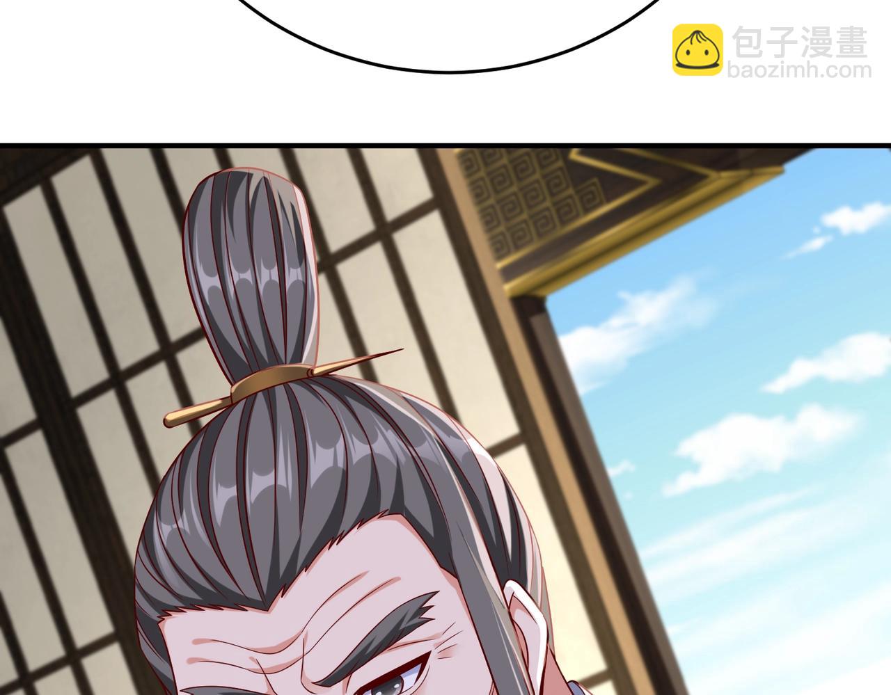 第37话 嬴政当年的屈辱，今日百倍奉还！170