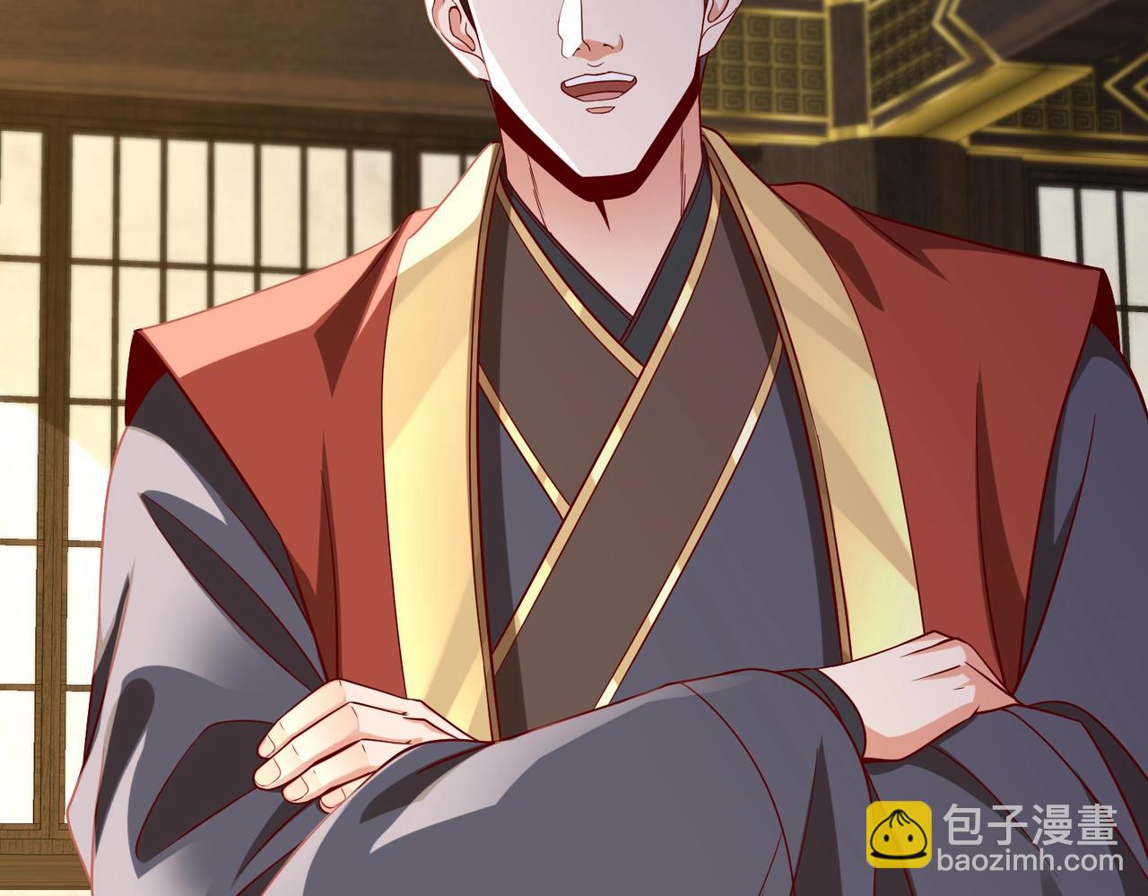 第37话 嬴政当年的屈辱，今日百倍奉还！174