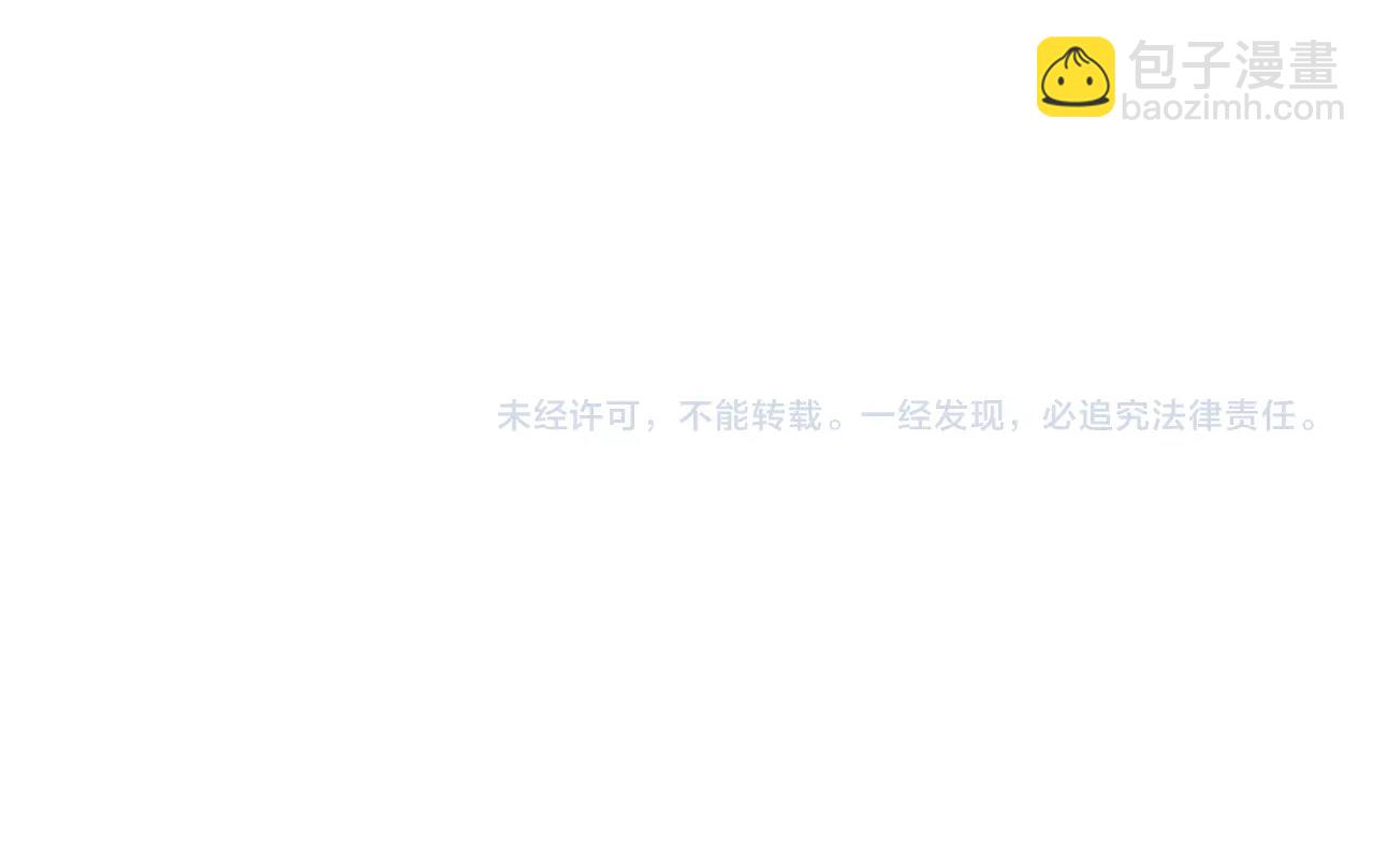 第37话 嬴政当年的屈辱，今日百倍奉还！179