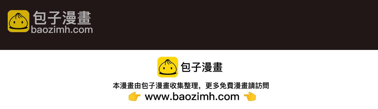 第37话 嬴政当年的屈辱，今日百倍奉还！186