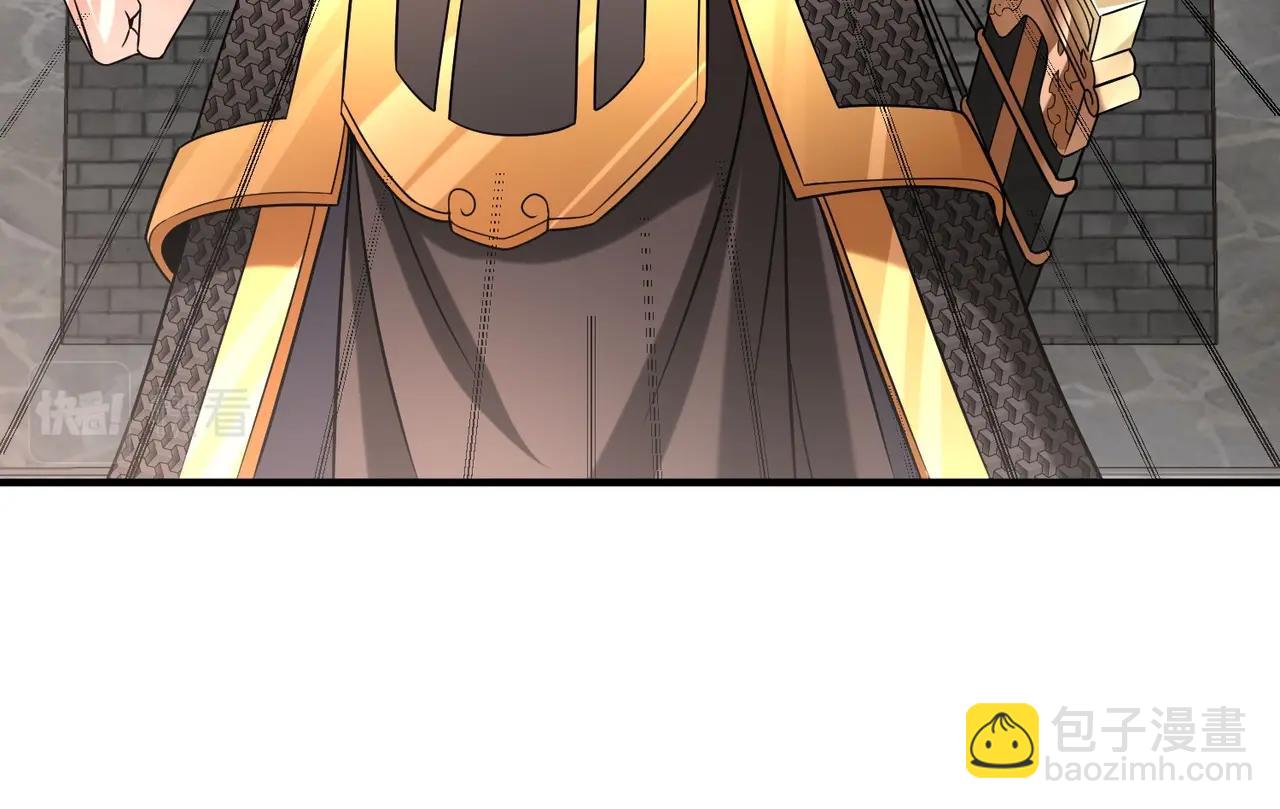 第37话 嬴政当年的屈辱，今日百倍奉还！25