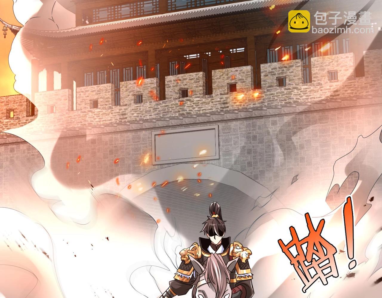 第37话 嬴政当年的屈辱，今日百倍奉还！56