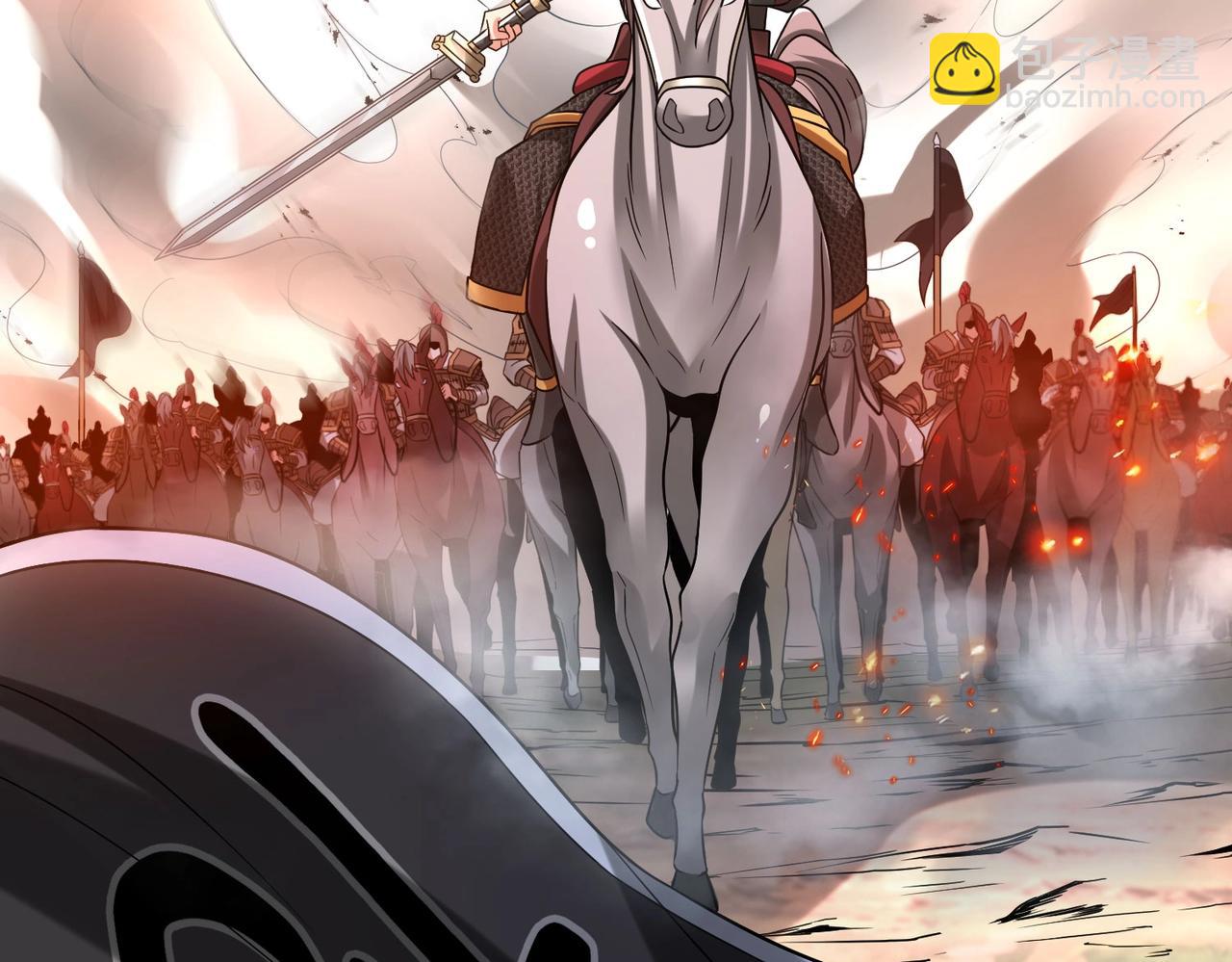 第37话 嬴政当年的屈辱，今日百倍奉还！57