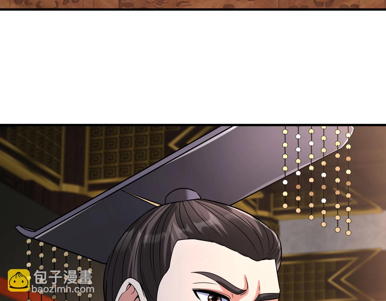 第37话 嬴政当年的屈辱，今日百倍奉还！65