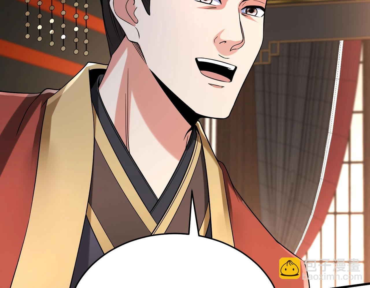第37话 嬴政当年的屈辱，今日百倍奉还！66