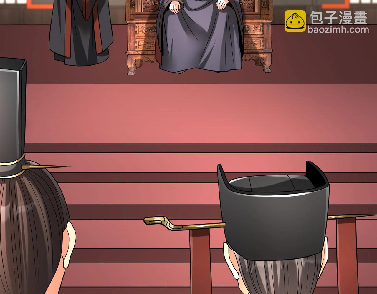 第37话 嬴政当年的屈辱，今日百倍奉还！69