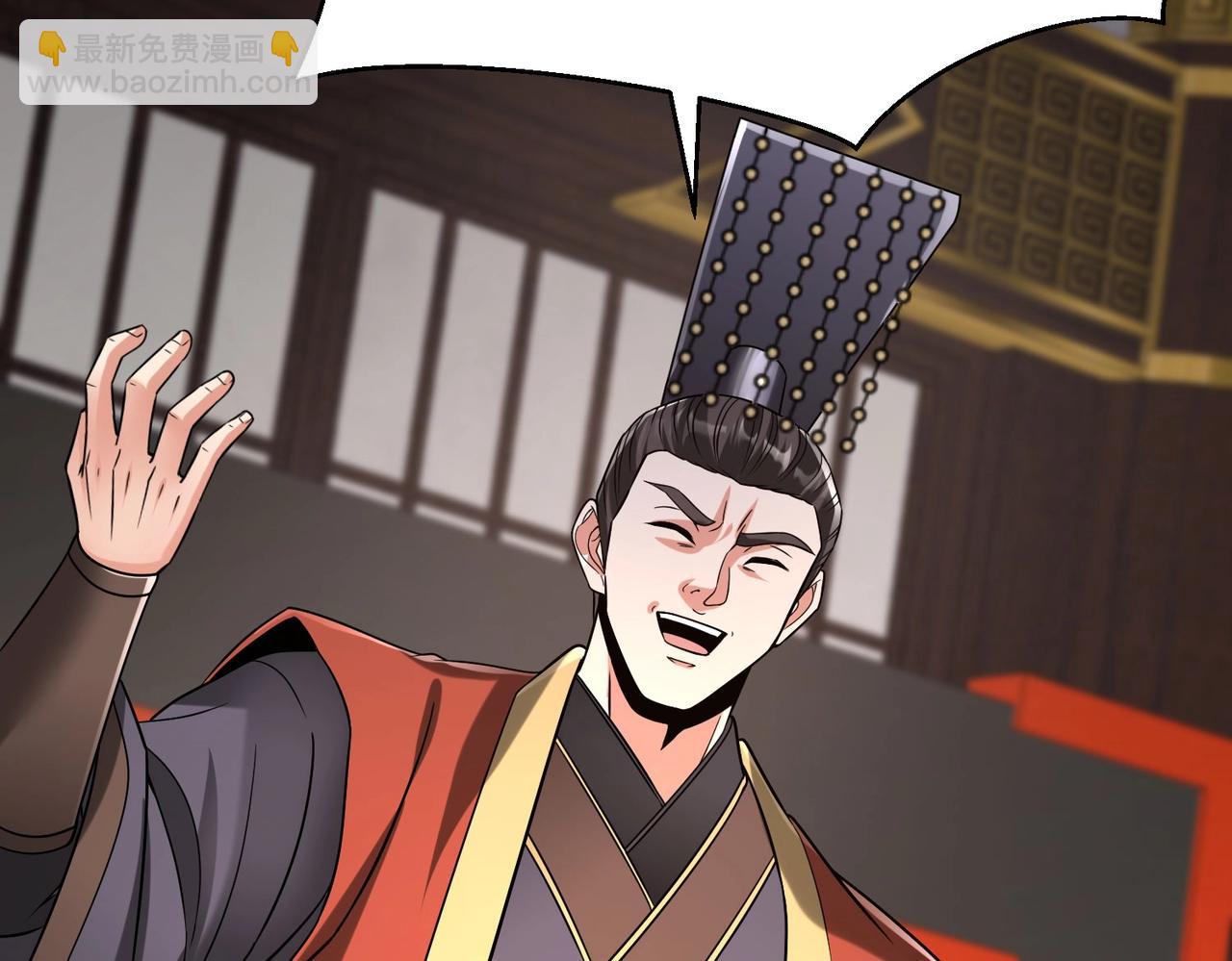 第37话 嬴政当年的屈辱，今日百倍奉还！83