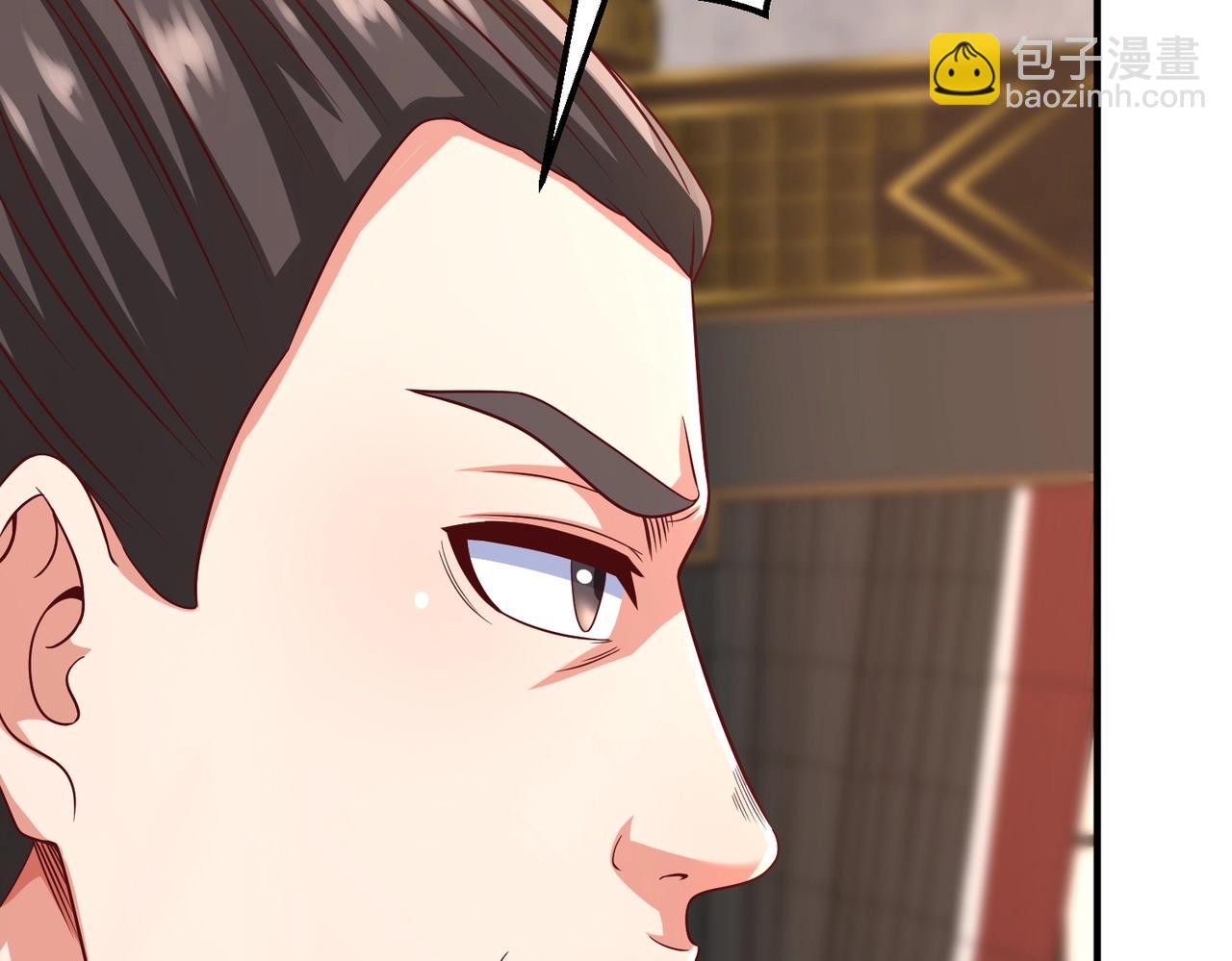第37话 嬴政当年的屈辱，今日百倍奉还！88