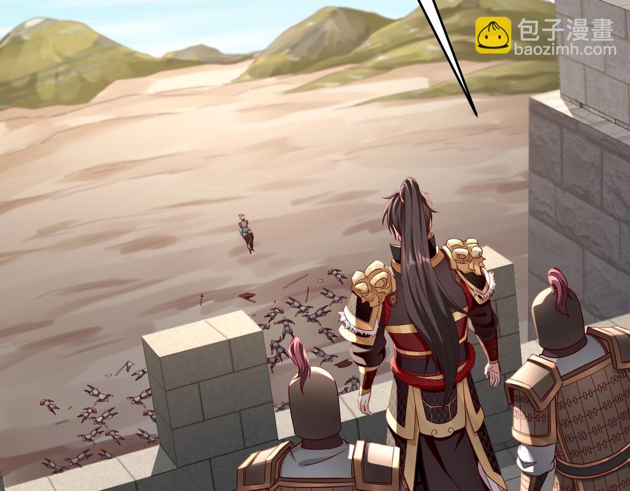 第39话 灭赵！我势在必得！101
