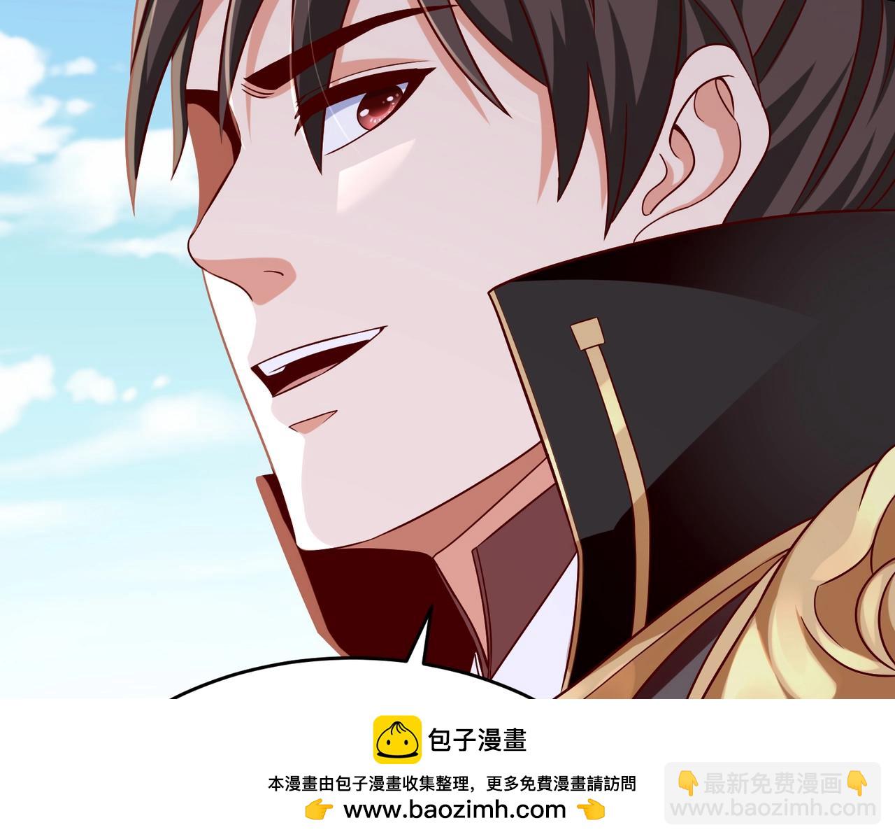 第39话 灭赵！我势在必得！107