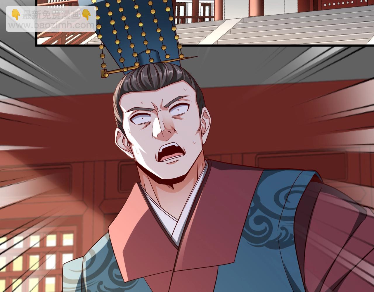 第39话 灭赵！我势在必得！117