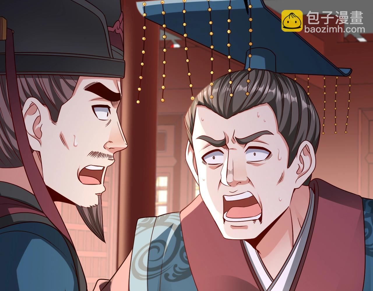 第39话 灭赵！我势在必得！126